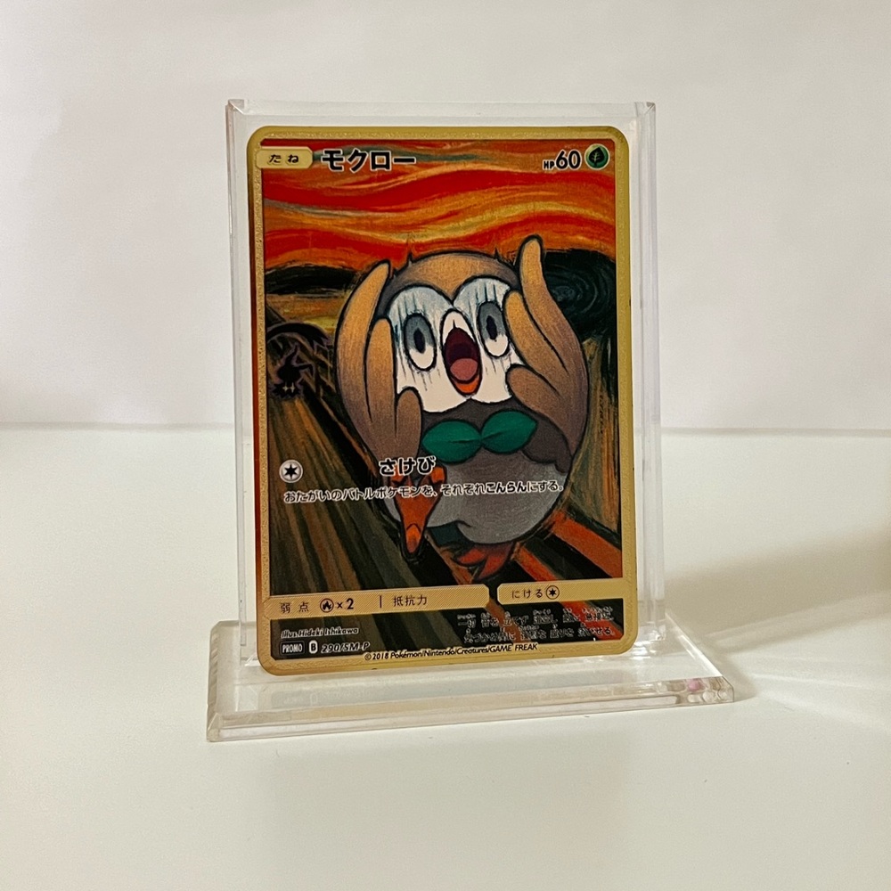 Pokemon Japanese Rowlet Munch 290/SM-P METAL GOLD CARD Collectible/Gift/Fan Art
